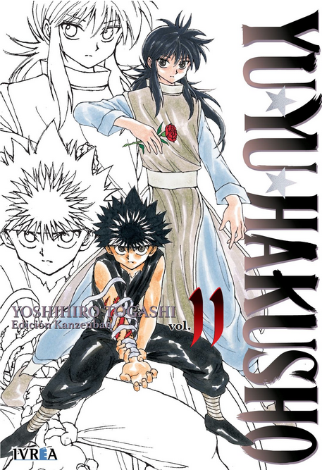 YU YU HAKUSHO (kanzenban) 11/15