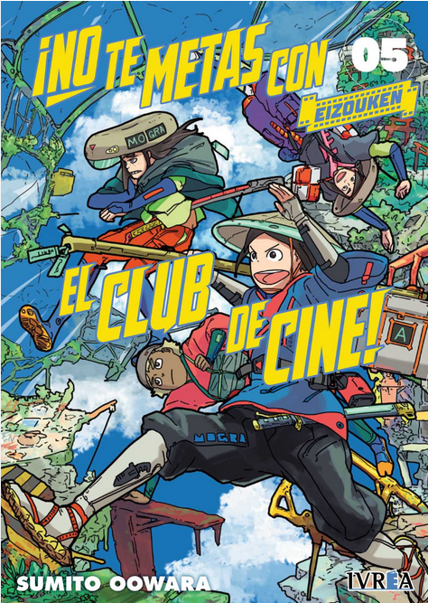 ¡NO TE METAS CON EL CLUB DE CINE! EIZOUKEN 05