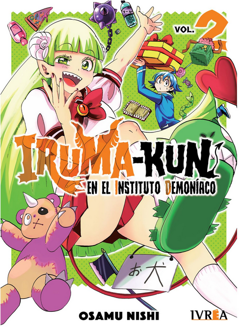 IRUMA-KUN EN EL INSTITUTO DEMONÍACO 02
