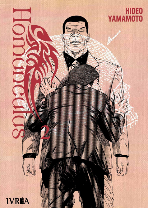 HOMUNCULUS 02