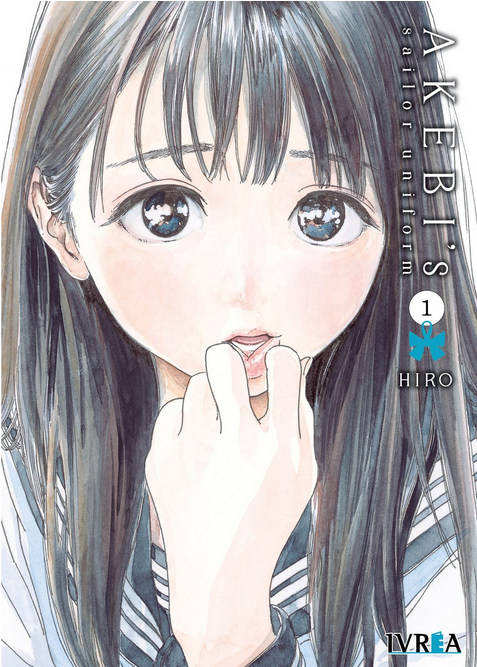 AKEBI'S SAILOR UNIFORM 01