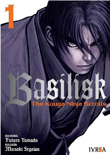 BASILISK: THE KOUGA NINJA SCROLLS 01 (de 5)