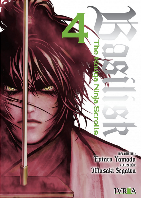 BASILISK: THE KOUGA NINJA SCROLLS 04 (de 5)