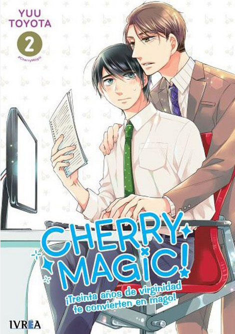 CHERRY MAGIC! 02