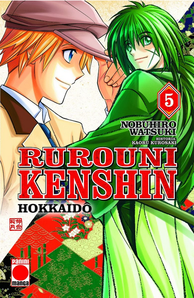RUROUNI KENSHIN: HOKKAIDO 05/9