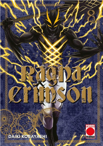 RAGNA CRIMSON 08