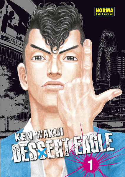 DESSERT EAGLE (integral) 01