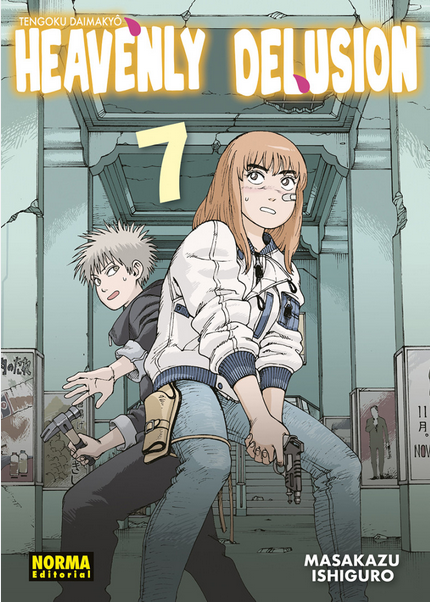 HEAVENLY DELUSION 07