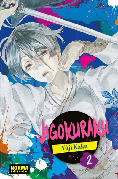 JIGOKURAKU 02