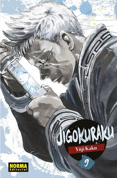 JIGOKURAKU 09