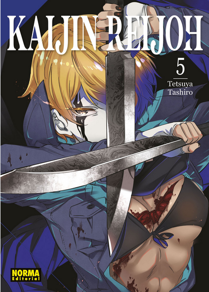 KAIJIN REIJOH 05