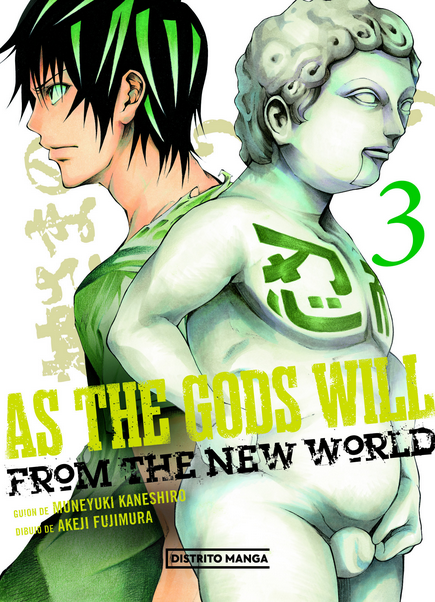 AS THE GODS WILL 03