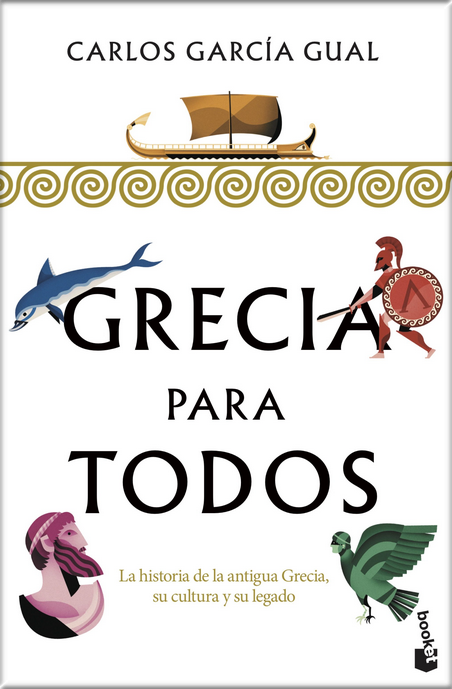 GRECIA PARA TODOS