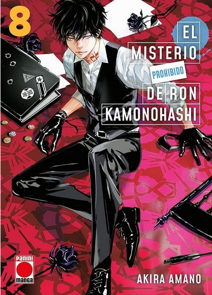 EL MISTERIO PROHIBIDO DE RON KAMONOHASHI 08