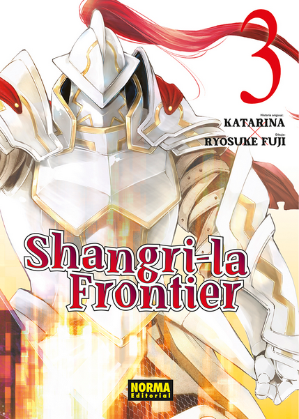 SHANGRI-LA FRONTIER 03