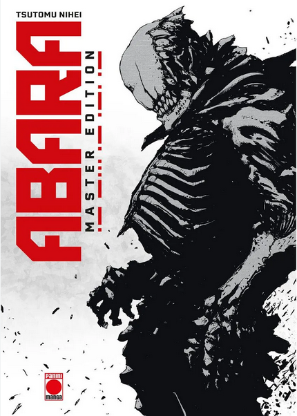 ABARA (Master Edition)