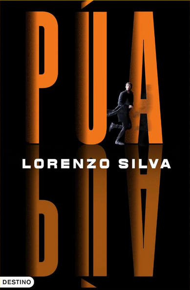 PÚA