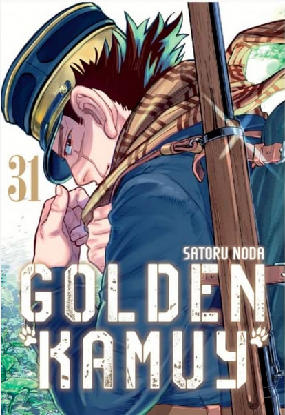 GOLDEN KAMUY 31