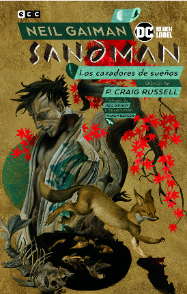 Biblioteca Sandman 13/14: LOS CAZADORES DE SUEÑOS