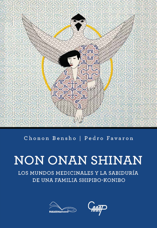 NON ONAN SHINAN