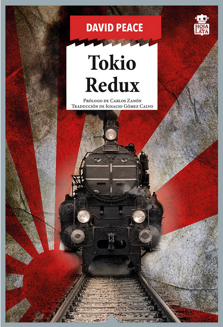 TOKIO REDUX