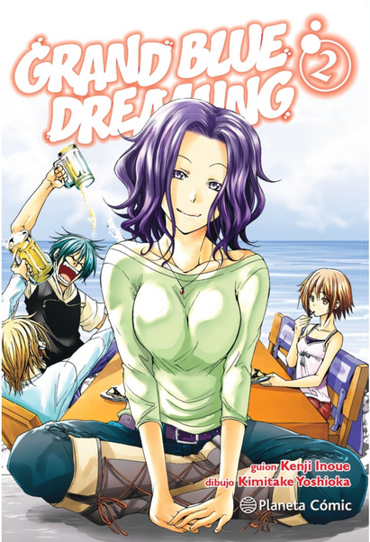 GRAND BLUE DREAMING 02