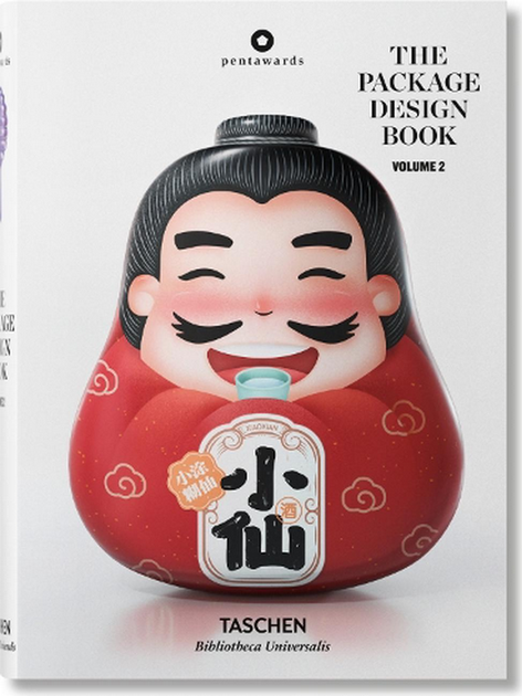 THE PACKAGE DESIGN BOOK, vol. 2
