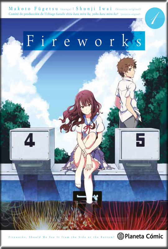 FIREWORKS 01