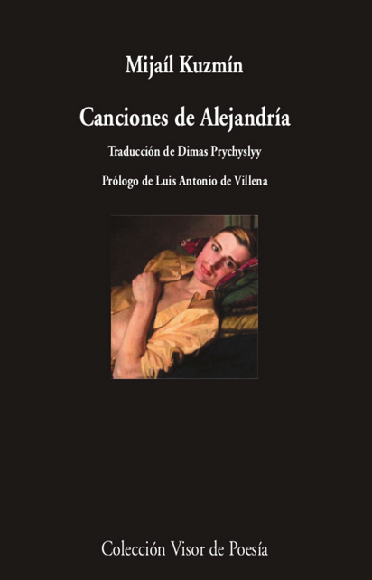 CANCIONES DE ALEJANDRÍA