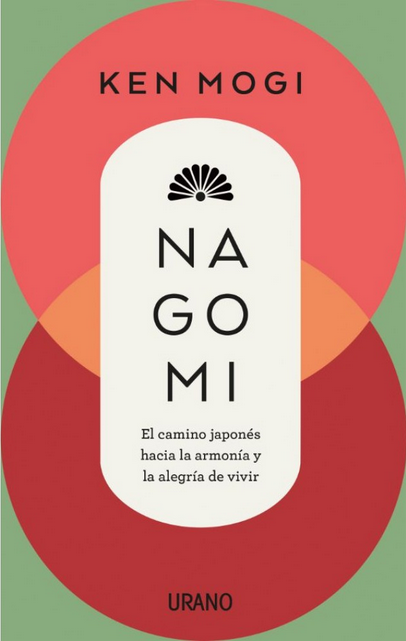 NAGOMI