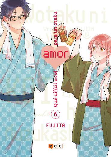 QUÉ DIFÍCIL ES EL AMOR PARA UN OTAKU 06