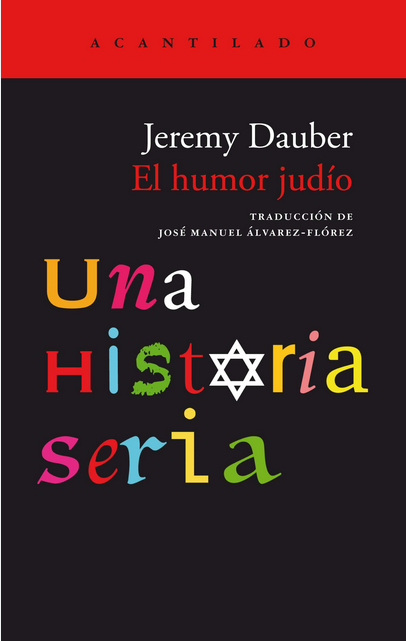 EL HUMOR JUDÍO