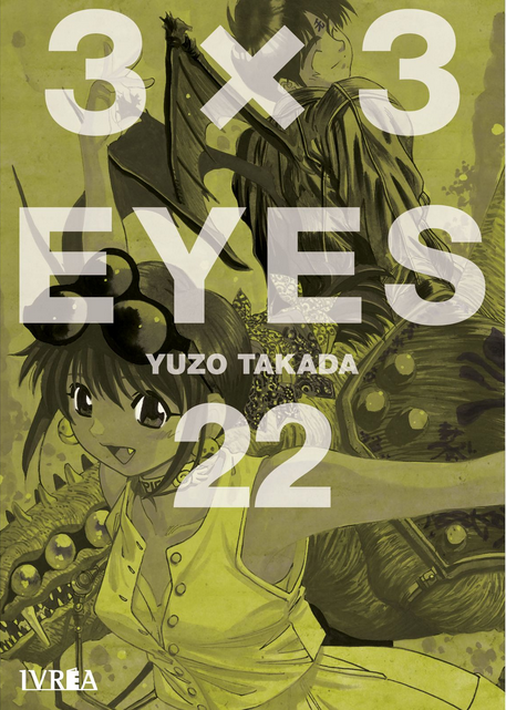 3X3 EYES 22