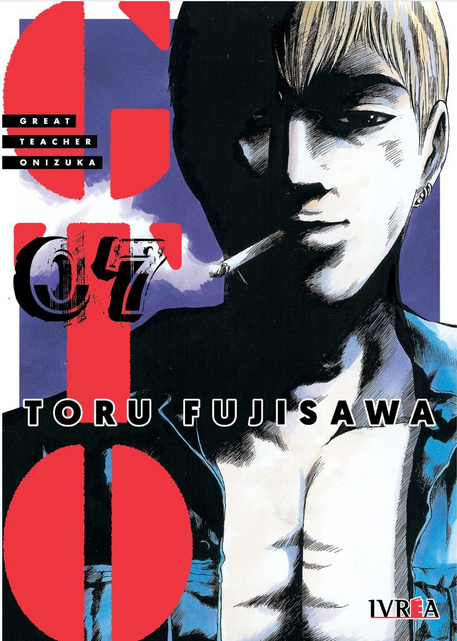 GTO (Great Teacher Onizuka) 07