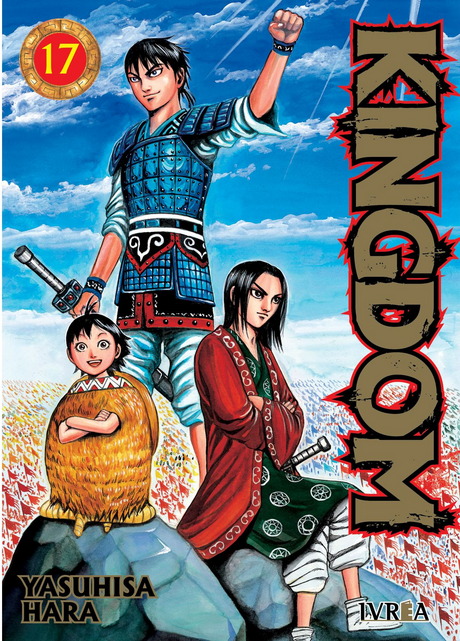 KINGDOM 17