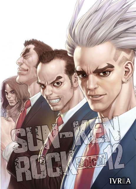 SUN-KEN ROCK 12