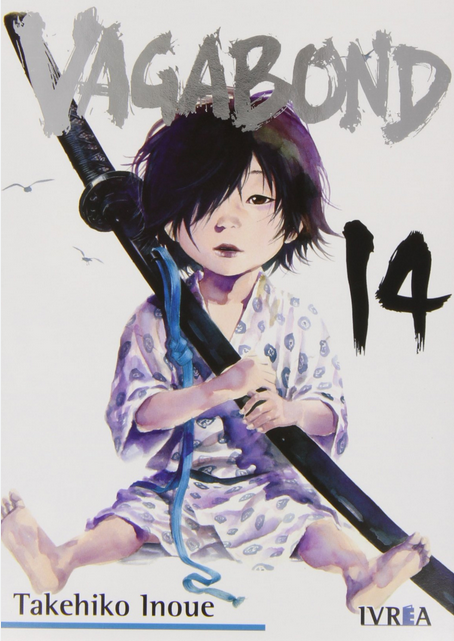 VAGABOND 14