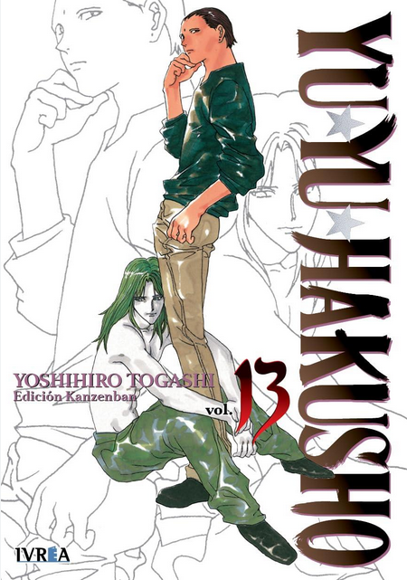 YU YU HAKUSHO (kanzenban) 13/15