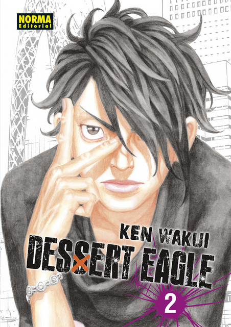 DESSERT EAGLE (integral) 02