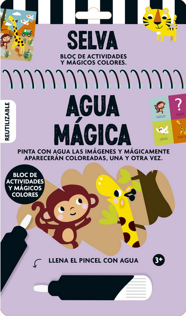 AGUA MÁGICA: SELVA