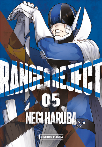 RANGER REJECT 05