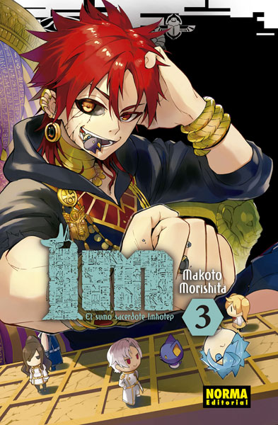IM EL SUMO SACERDOTE IMHOTEP 03 (de 11)