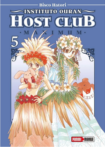 INSTITUTO OURAN: Host Club (maximum) 05