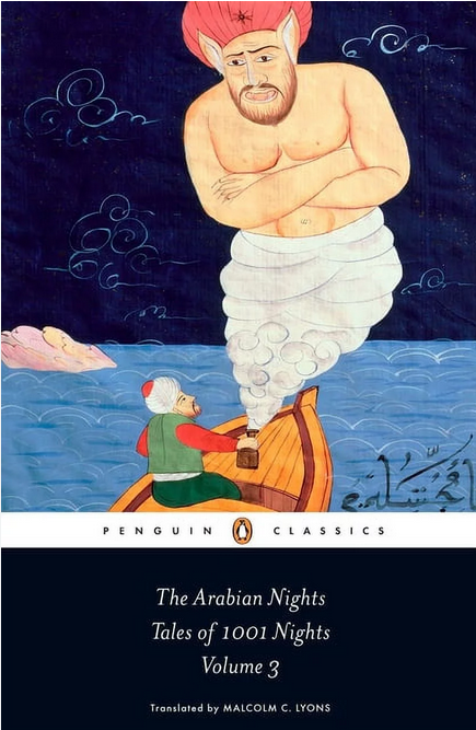 THE ARABIAN NIGHTS: Tales of 1001 nights (vol 3)