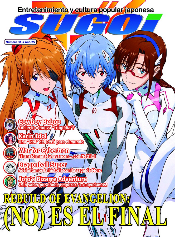 REVISTA SUGOI 31