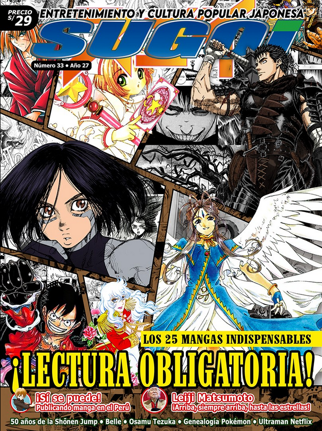 REVISTA SUGOI 33