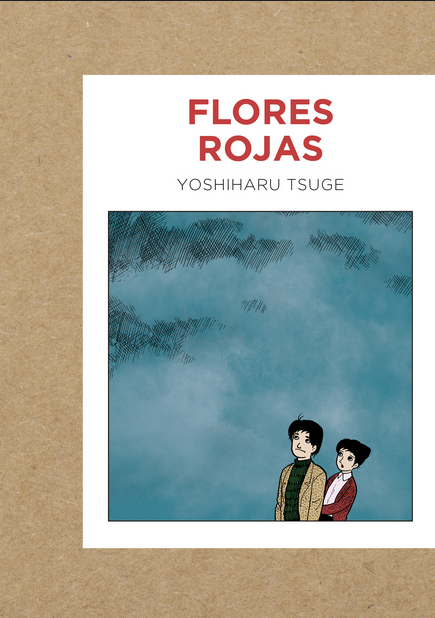 FLORES ROJAS