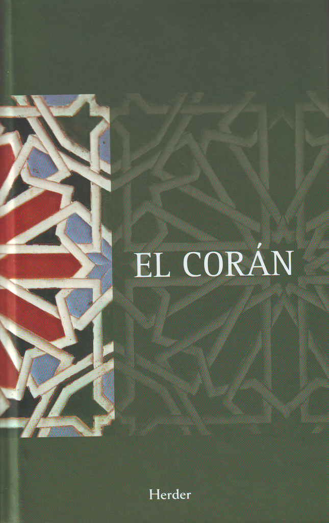 EL CORÁN