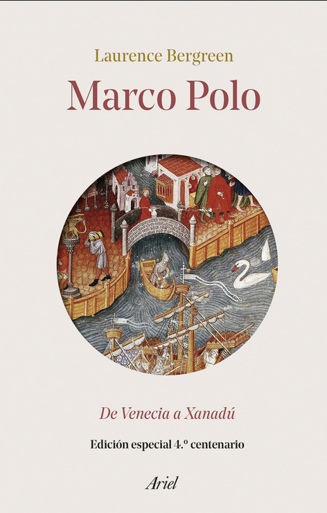 MARCO POLO