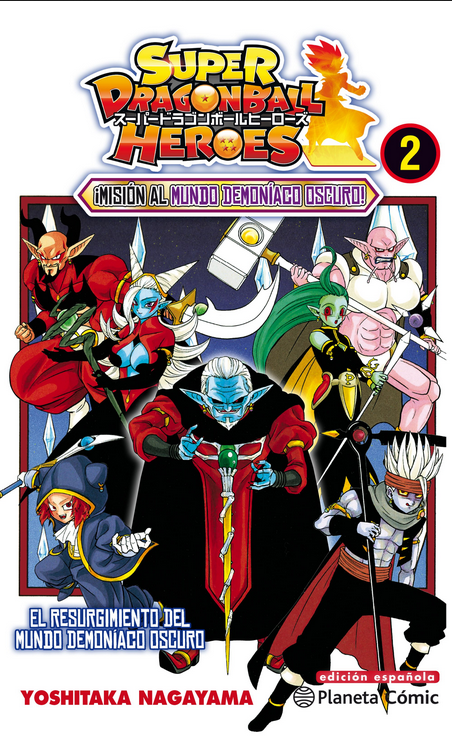 SUPER DRAGON BALL HEROES: ¡Misión al mundo demoniaco oscuro! 02/2